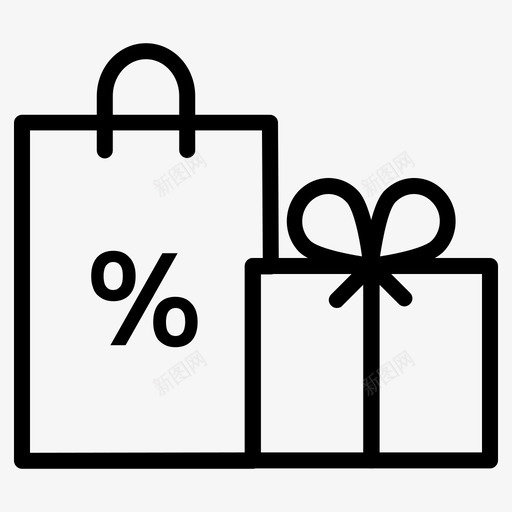 购物日购物袋黑色星期五图标svg_新图网 https://ixintu.com 圣诞节 庆祝 日历 星期五 购物 购物袋 黑色
