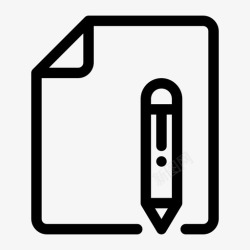 写数据写文件新的图标高清图片