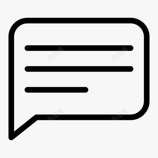 注释气泡对话框图标svg_新图网 https://ixintu.com 图标 对话框 气泡 注释 消息 聊天 语音