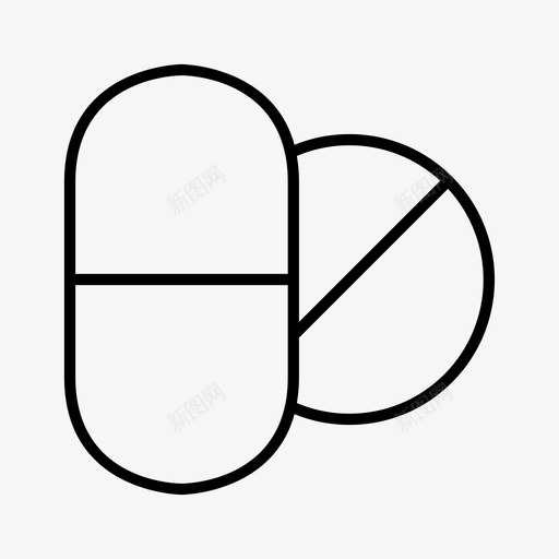 药片生物学图标svg_新图网 https://ixintu.com 生物学 药片