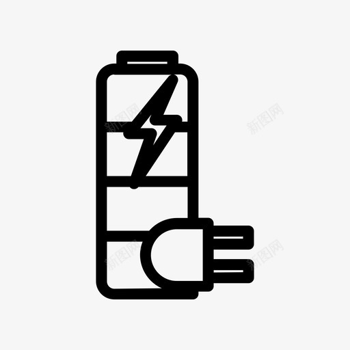 通电充电日常活动图标svg_新图网 https://ixintu.com 充电 充电池 充能 日常活动 通电