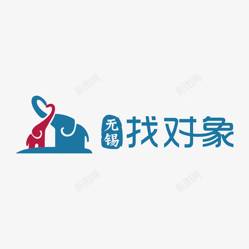 00-找对象logo-2svg_新图网 https://ixintu.com 00-找对象logo-2