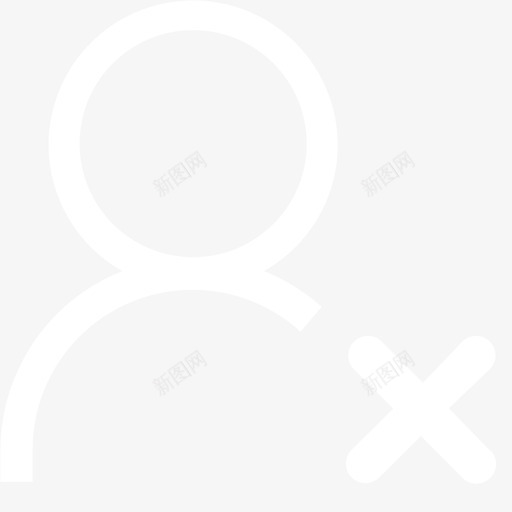 取消邀请svg_新图网 https://ixintu.com 取消邀请