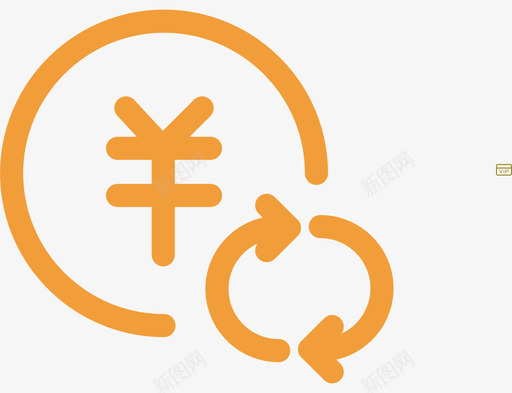 云币兑换svg_新图网 https://ixintu.com 云币兑换