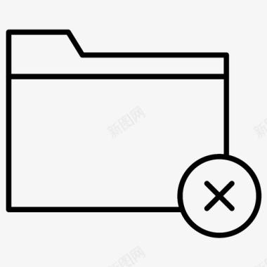 文件夹取消关闭文件夹图标图标