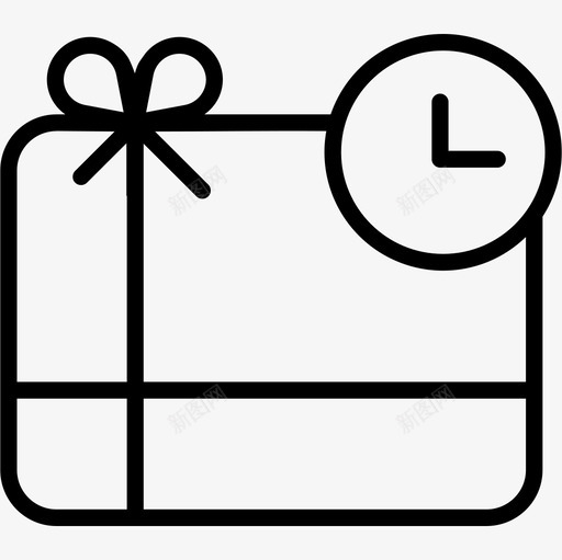 包裹时间盒子时钟图标svg_新图网 https://ixintu.com 包裹 时钟 时间 盒子 送货