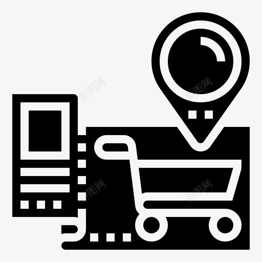 位置购物和零售6字形图标svg_新图网 https://ixintu.com 位置 字形 购物 零售
