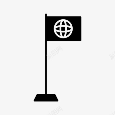 旗帜世界混合字形图标图标