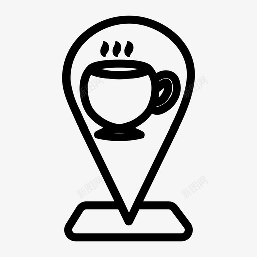 咖啡店位置咖啡卖家食物图标svg_新图网 https://ixintu.com 位置 卖家 咖啡 咖啡店 食物