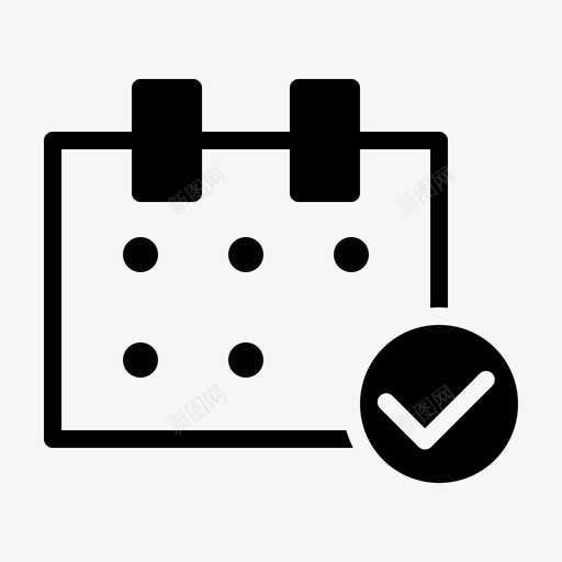 检查日历日期日程图标svg_新图网 https://ixintu.com 勾选 日历 日期 日程 检查
