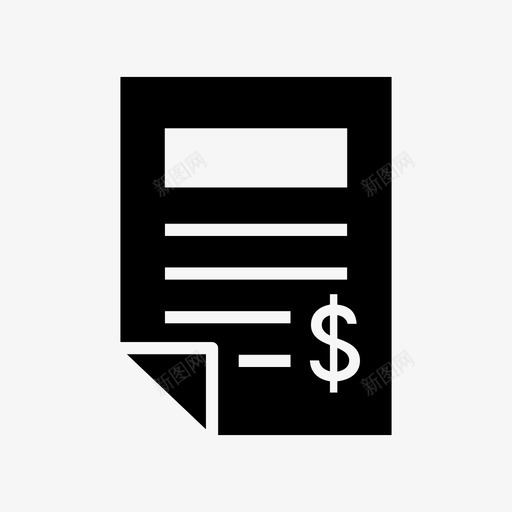 票据合同付款图标svg_新图网 https://ixintu.com 付款 合同 收据 概要 票据 财务