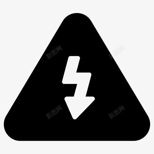 高压危险触电图标svg_新图网 https://ixintu.com 危险 触电 警告 高压