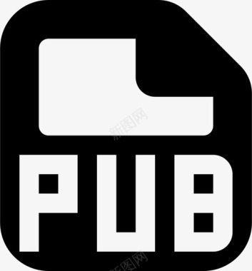 pub文件文件类型图标图标