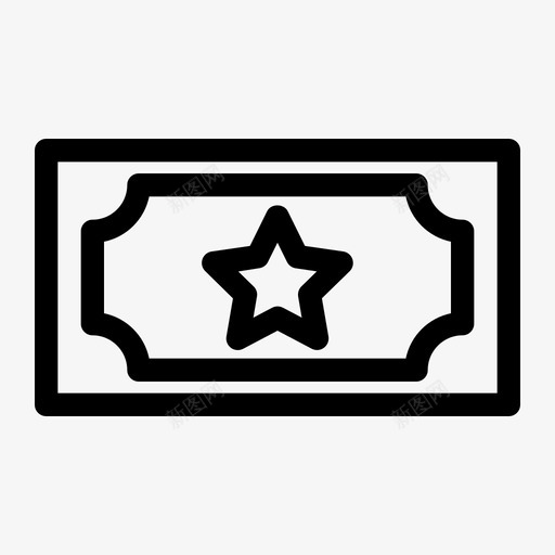 门票优惠券折扣图标svg_新图网 https://ixintu.com 优惠券 办公室 折扣 订阅 费用 门票
