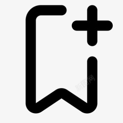 icon添加水印保存书签添加插入保存图标高清图片