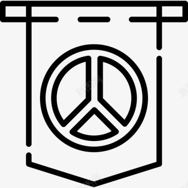 和平嬉皮士32直系图标图标