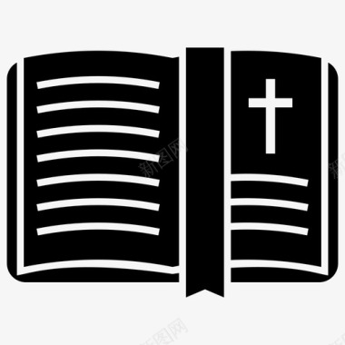 圣经基督教书神书图标图标