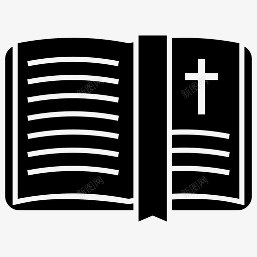 圣经基督教书神书图标svg_新图网 https://ixintu.com 一套 圣书 圣经 基督 基督教 复活节 字形 教书 神书