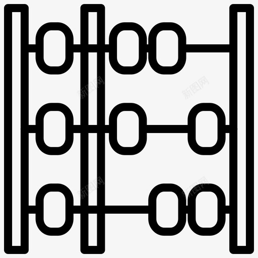 算盘计数教育图标svg_新图网 https://ixintu.com 工具 教育 数学 算盘 计数