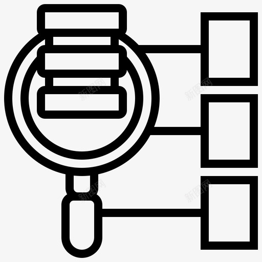 查询分析数据图标svg_新图网 https://ixintu.com 分析 层次 搜索 数据 数据库 查询 管理 结构