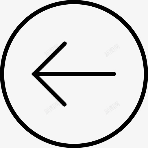 左箭头按钮标志图标svg_新图网 https://ixintu.com web 应用程序 按钮 标志 箭头 网站