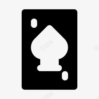 卡游戏扑克牌图标图标