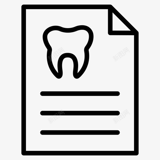 牙科报告文件医疗图标svg_新图网 https://ixintu.com 医疗 文件 牙科和医疗线图标 牙科报告 表格