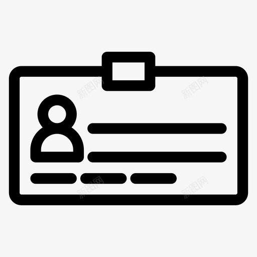 身份证个性金融大胆图标svg_新图网 https://ixintu.com 个性 大胆 身份证 金融
