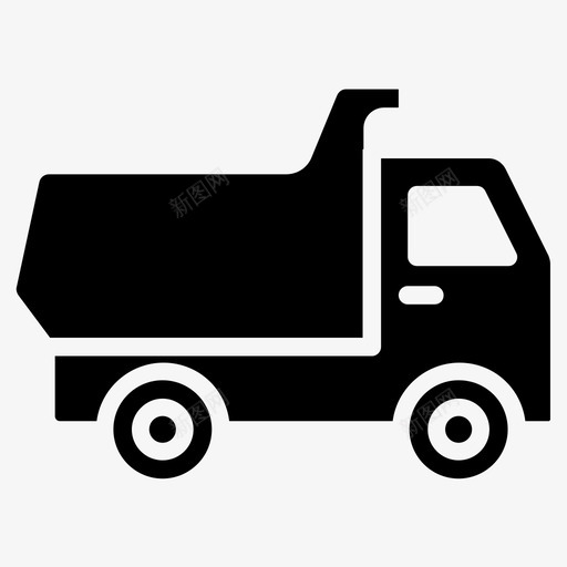 自卸卡车建筑卡车垃圾车图标svg_新图网 https://ixintu.com 卡车 垃圾车 字形 工具集 建筑 施工 自卸 车辆 运输工具