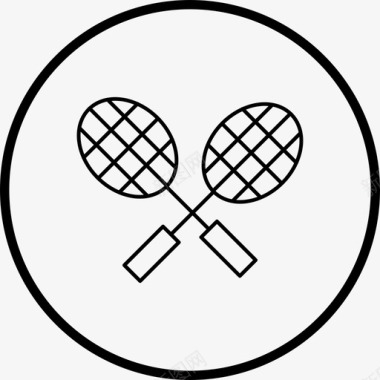 球拍球网球图标图标