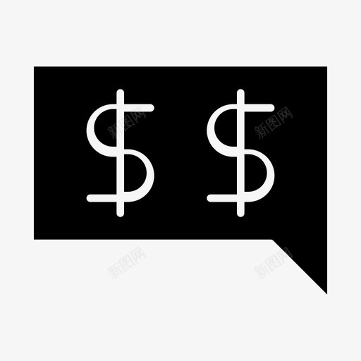 聊天赚钱聊天交谈图标svg_新图网 https://ixintu.com 交谈 图标 字形 聊天 赚钱 金融 金钱