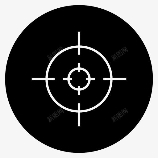 瞄准靶心射击图标svg_新图网 https://ixintu.com 射击 狙击手 瞄准 瞄准准心 靶心