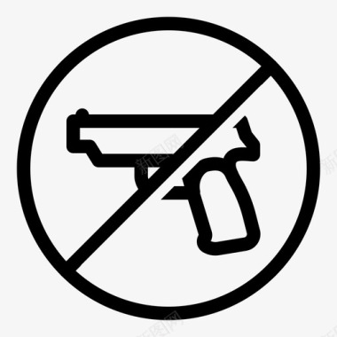 没有武器危险禁止图标图标