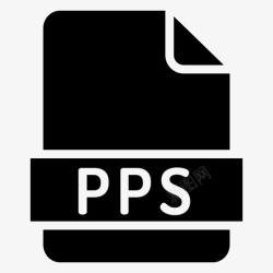 PPS扩展pps扩展名文件图标高清图片