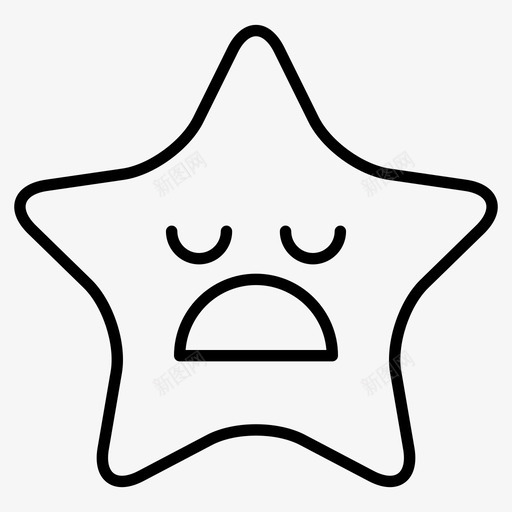 星星昏昏欲睡表情符号图标svg_新图网 https://ixintu.com 昏昏欲睡 星星 星星表情线 睡眠 表情符号