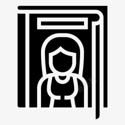 民法典1书籍封面杂志书籍封面图标高清图片