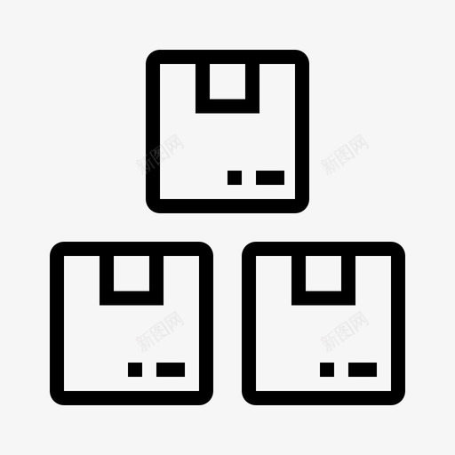 堆叠盒子质量图标svg_新图网 https://ixintu.com 包装 堆叠 密封 概要 电子商务 盒子 质量