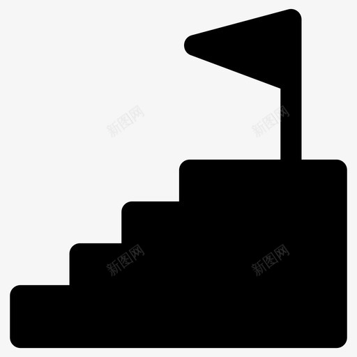 目标成就目的图标svg_新图网 https://ixintu.com 成就 目标 目的