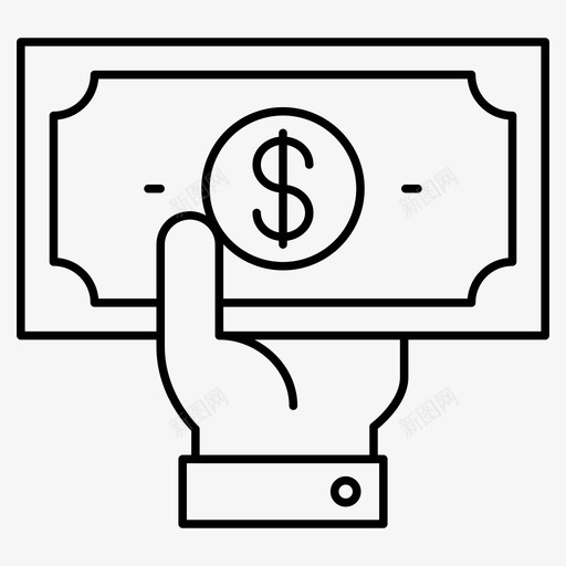 现金支付钞票只有现金图标svg_新图网 https://ixintu.com 业务 只有 向量 图标 持有 支付 现金 给予 财务 钞票