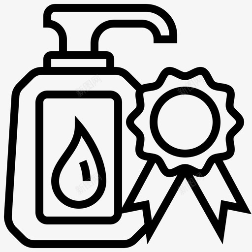 奖励产品瓶子奶油图标svg_新图网 https://ixintu.com 产品 奖励 奖章 奶油 批量 批量生产 瓶子 生产线