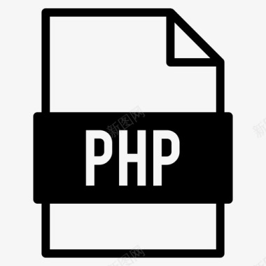 php文件文档扩展名图标图标