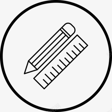 铅笔秤文具线图标图标
