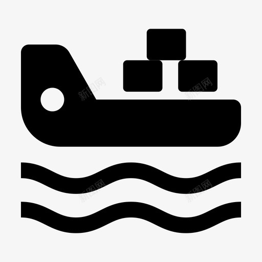 货船货物交货图标svg_新图网 https://ixintu.com jumpicon物流标志符号 交货 物流 船 装运 货物 货船