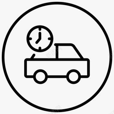 提前预订预订出租车小时套餐图标图标