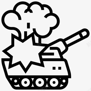 爆炸战斗坦克图标图标