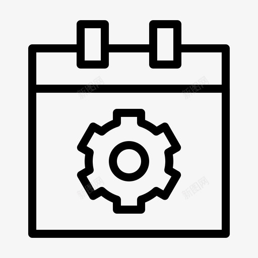 日历设置日期装备图标svg_新图网 https://ixintu.com 日历 日期 装备 设置 选项