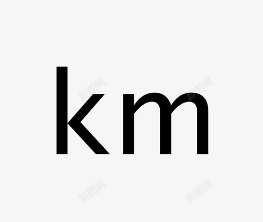 kmsvg_新图网 https://ixintu.com km