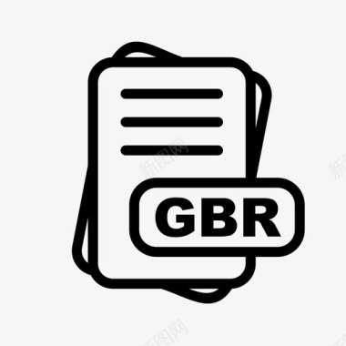 gbr文件扩展名文件格式文件类型集合图标包图标