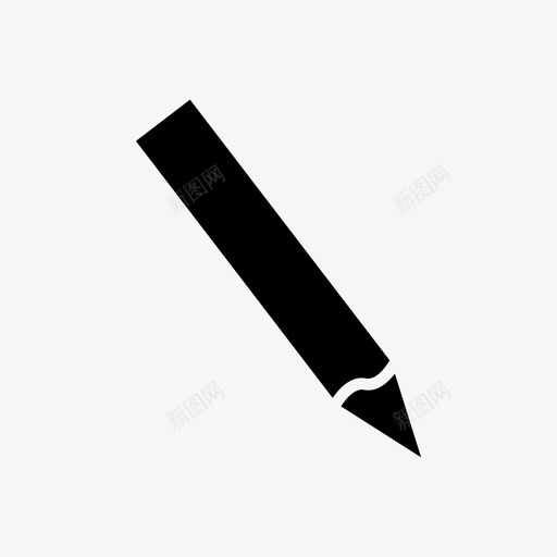 铅笔画写图标svg_新图网 https://ixintu.com 写写 图标 字形 用户界面 笔画 网页设计 铅笔