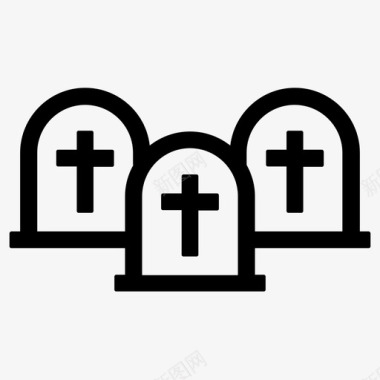 墓地埋葬死亡图标图标